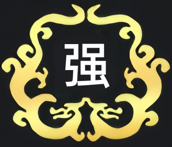 腾龙官方客服-楼面广告 